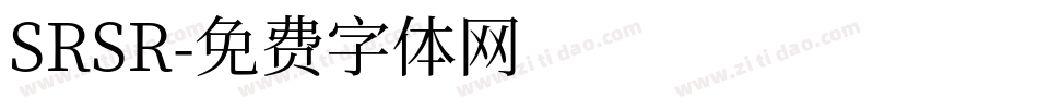 SRSR字体转换