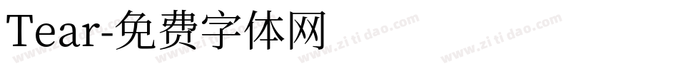 Tear字体转换