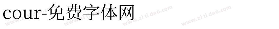 cour字体转换
