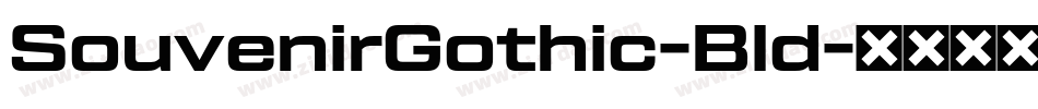 SouvenirGothic-Bld字体转换