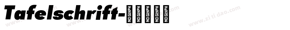 Tafelschrift字体转换