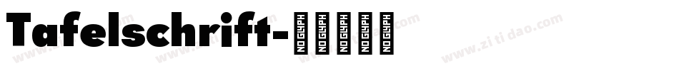 Tafelschrift字体转换