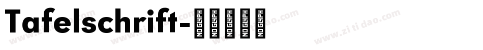 Tafelschrift字体转换