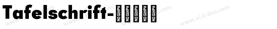 Tafelschrift字体转换