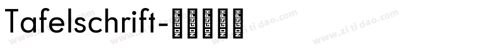 Tafelschrift字体转换