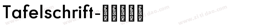 Tafelschrift字体转换