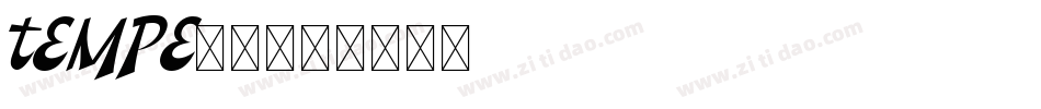 TEMPE_0字体转换