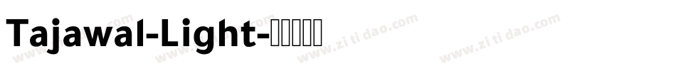 Tajawal-Light字体转换