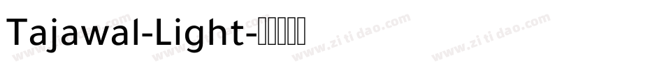 Tajawal-Light字体转换