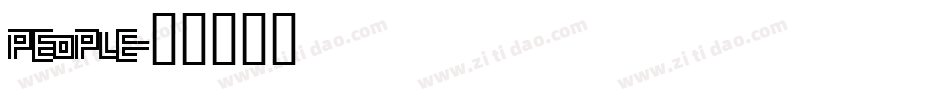 PEOPLE字体转换