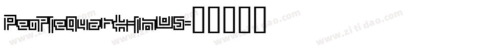 PeopleQuark-lmW5字体转换