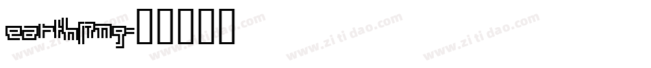 earthling字体转换