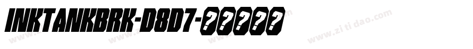 InkTankBrk-d8d7字体转换