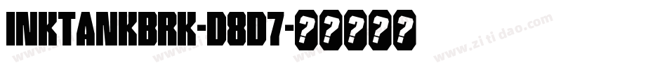 InkTankBrk-d8d7字体转换