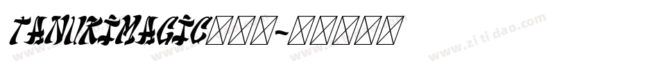 TanukiMagic手机版字体转换