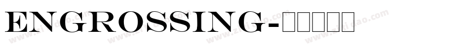 Engrossing字体转换