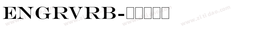 Engrvrb字体转换
