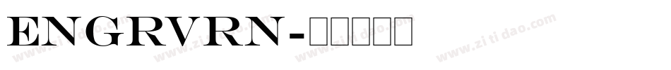 Engrvrn字体转换