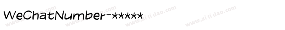 WeChatNumber字体转换