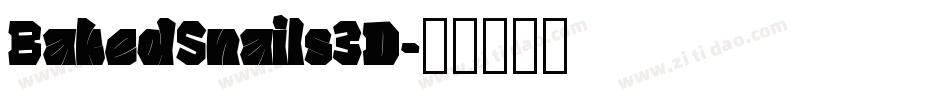 BakedSnails3D字体转换