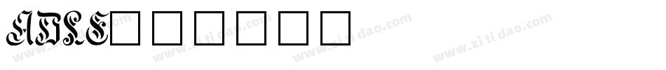 ADLE字体转换