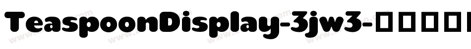 TeaspoonDisplay-3jw3字体转换