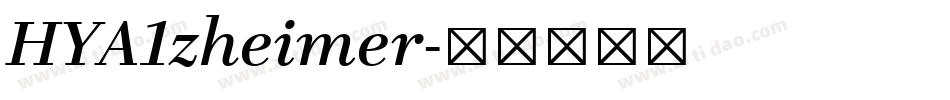 HYA1zheimer字体转换