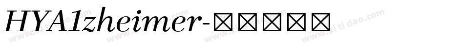 HYA1zheimer字体转换