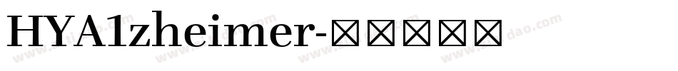 HYA1zheimer字体转换