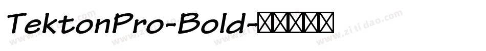 TektonPro-Bold字体转换