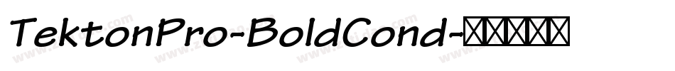TektonPro-BoldCond字体转换
