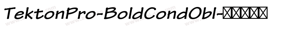 TektonPro-BoldCondObl字体转换