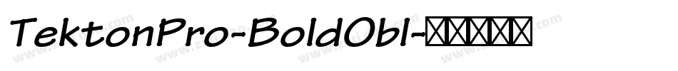 TektonPro-BoldObl字体转换