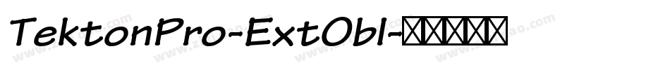 TektonPro-ExtObl字体转换