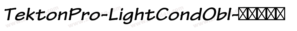 TektonPro-LightCondObl字体转换