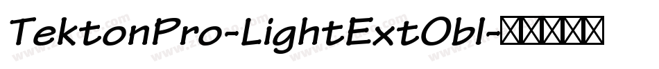 TektonPro-LightExtObl字体转换