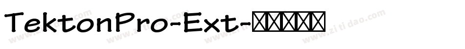 TektonPro-Ext字体转换