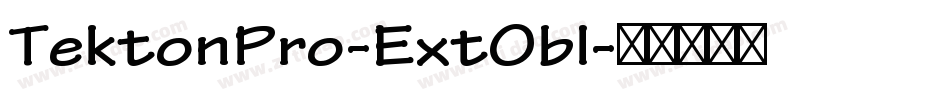TektonPro-ExtObl字体转换