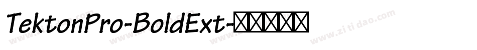 TektonPro-BoldExt字体转换