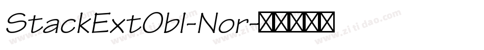 StackExtObl-Nor字体转换