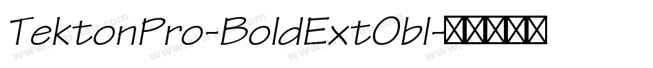 TektonPro-BoldExtObl字体转换