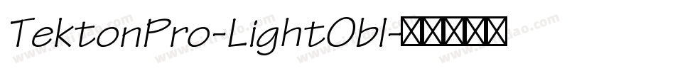 TektonPro-LightObl字体转换