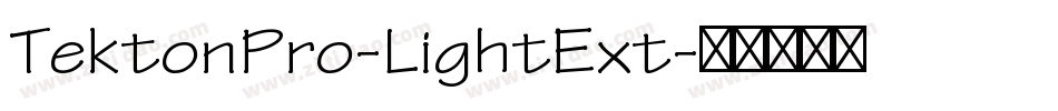 TektonPro-LightExt字体转换