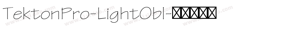 TektonPro-LightObl字体转换
