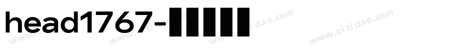 head1767字体转换