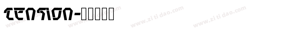 Tension字体转换