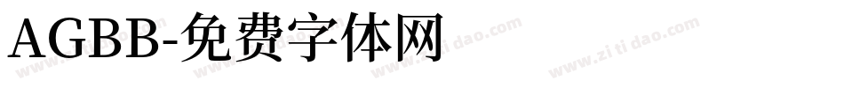 AGBB字体转换