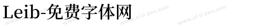 Leib字体转换