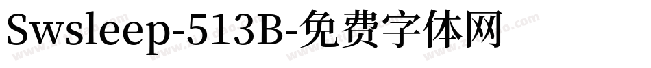Swsleep-513B字体转换