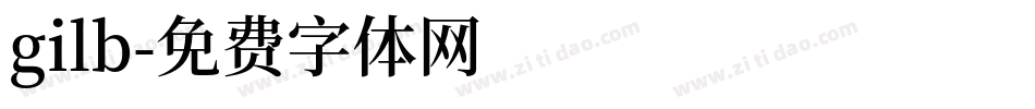 gilb字体转换